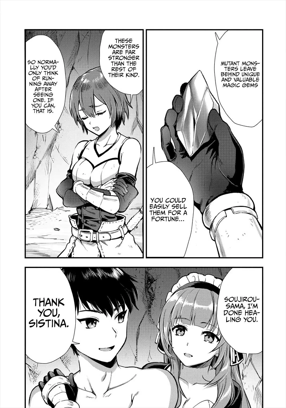 Makenshi no Maken Niyoru Maken no Tame no Harem Life Chapter 12 page 7