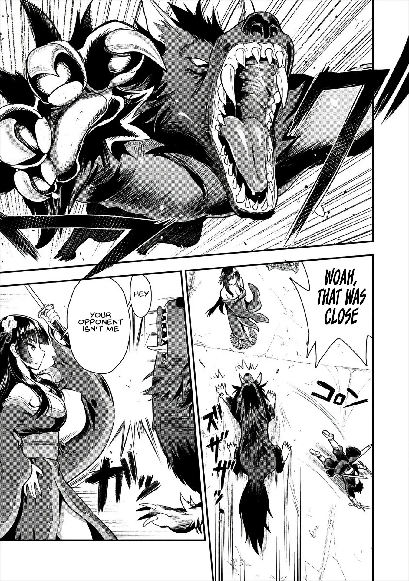Makenshi no Maken Niyoru Maken no Tame no Harem Life Chapter 9 page 14