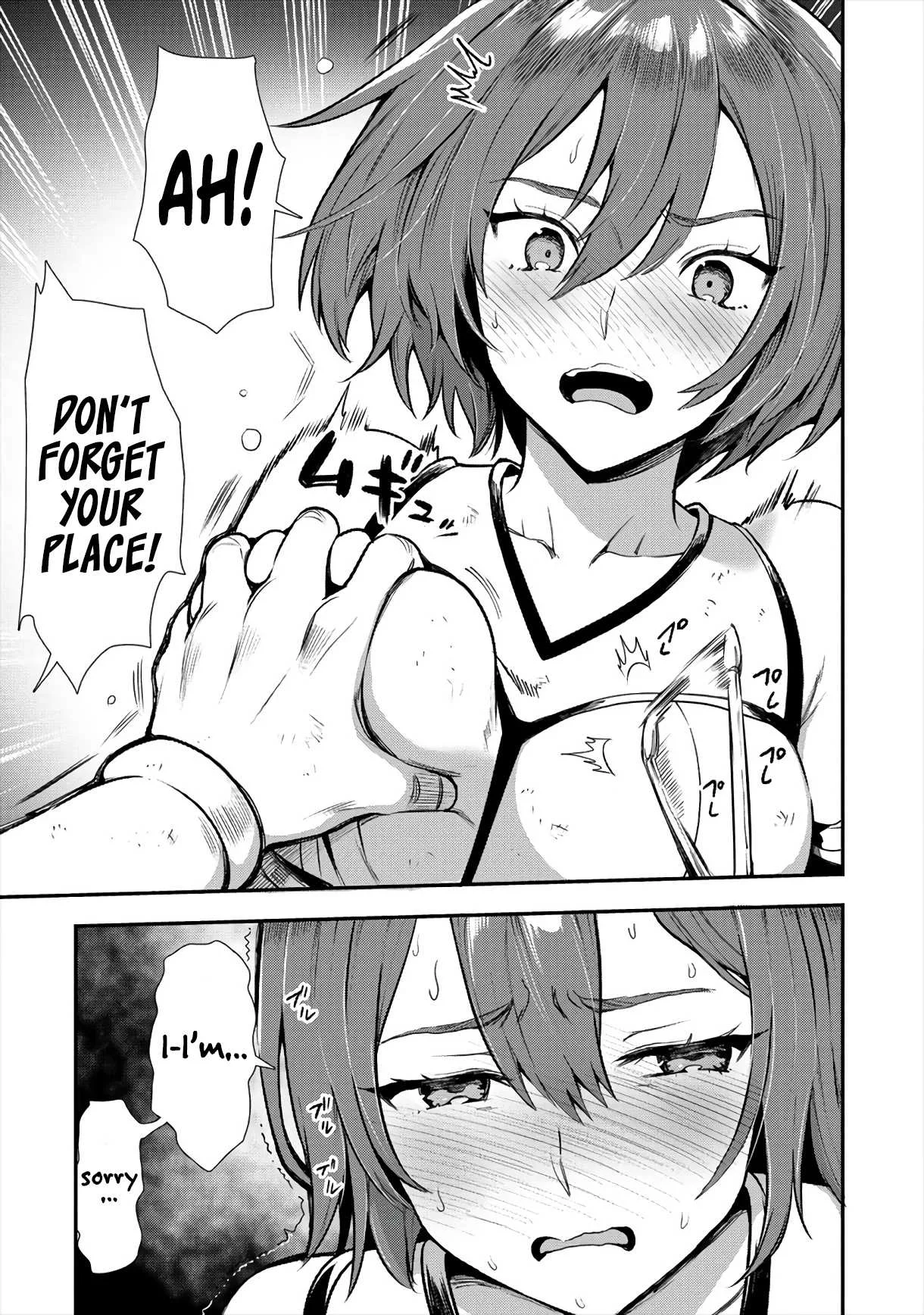 Makenshi no Maken Niyoru Maken no Tame no Harem Life Chapter 12 page 12