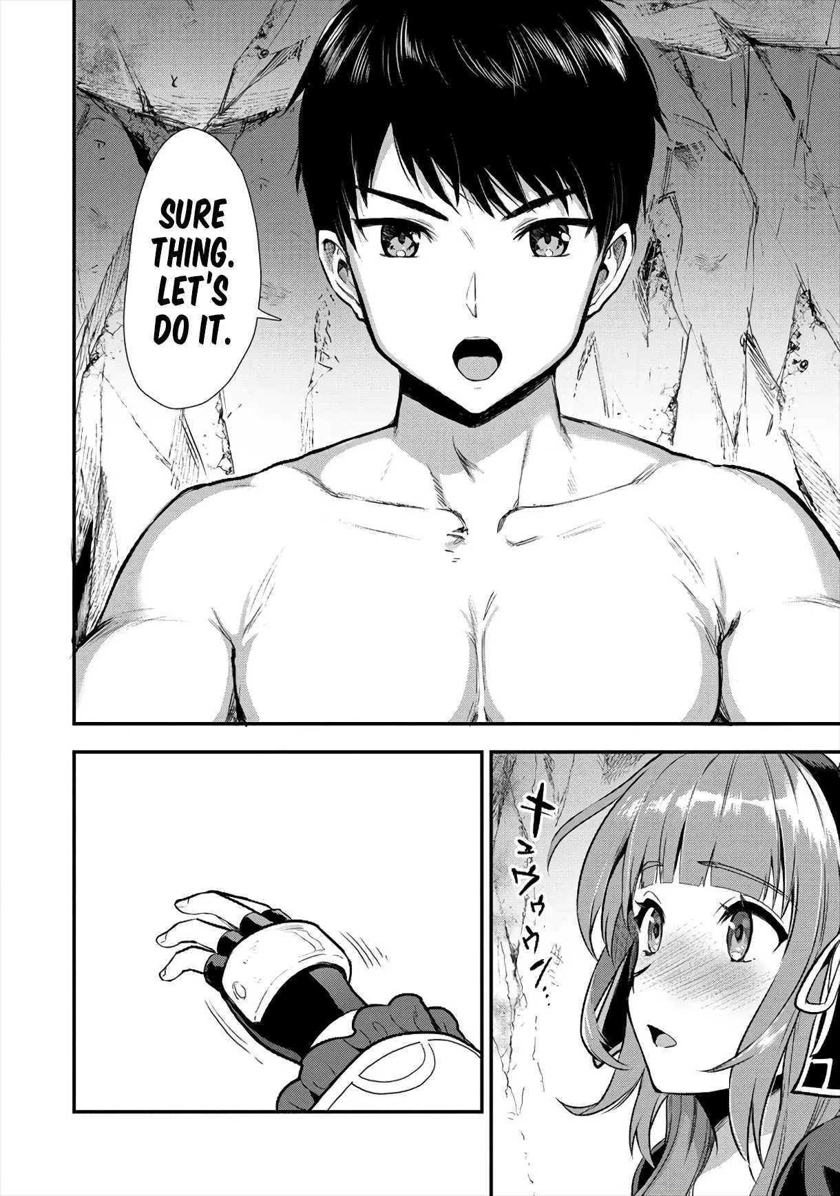 Makenshi no Maken Niyoru Maken no Tame no Harem Life Chapter 12 page 22