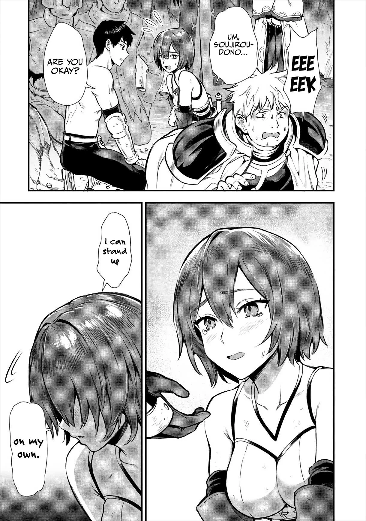 Makenshi no Maken Niyoru Maken no Tame no Harem Life Chapter 12 page 14