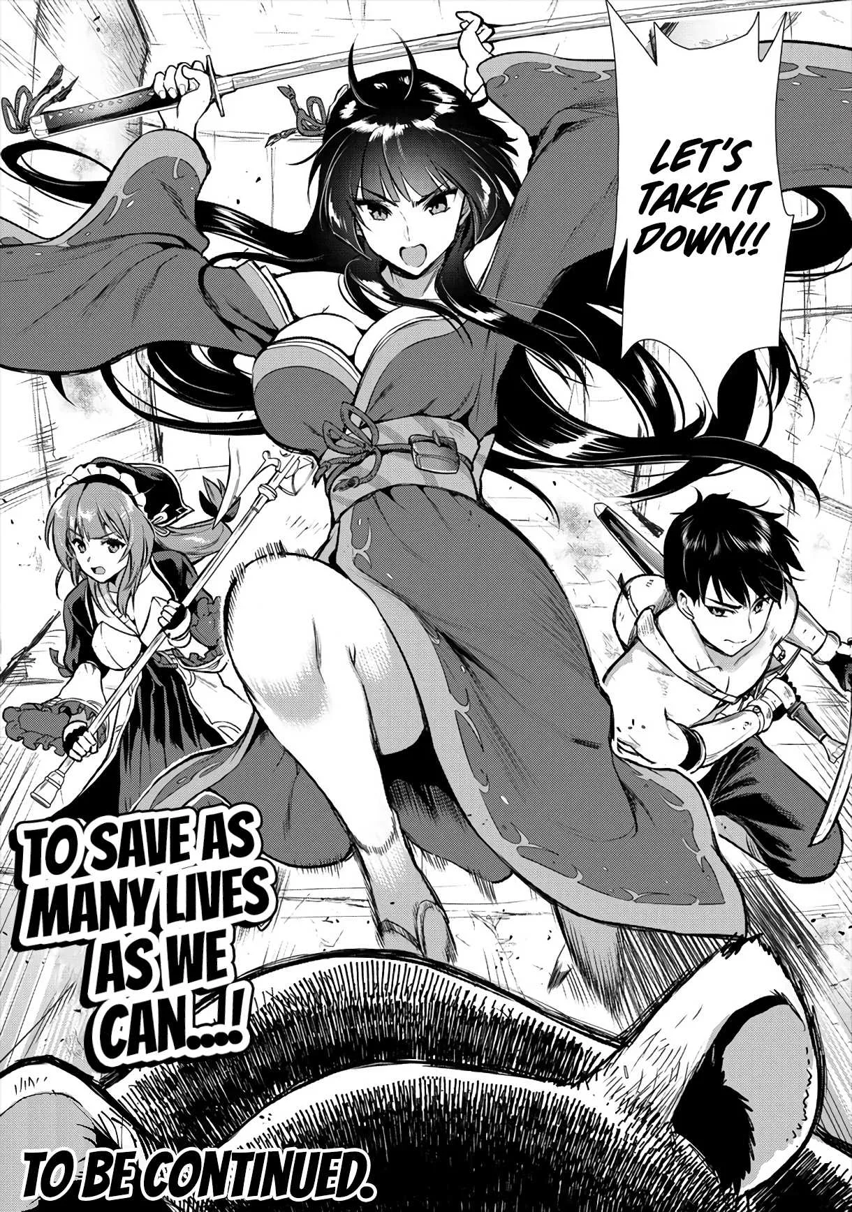 Makenshi no Maken Niyoru Maken no Tame no Harem Life Chapter 12 page 28