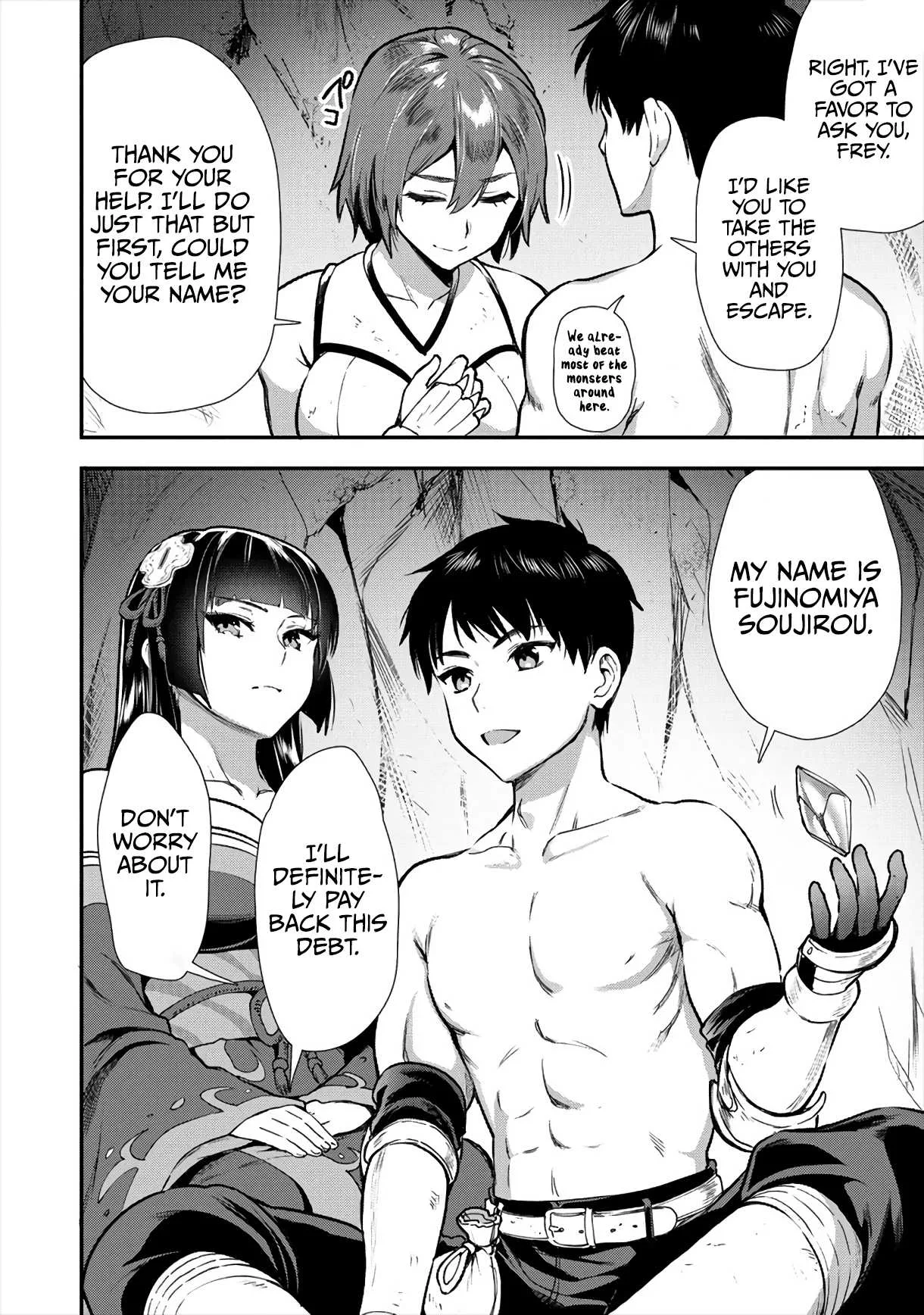 Makenshi no Maken Niyoru Maken no Tame no Harem Life Chapter 12 page 9