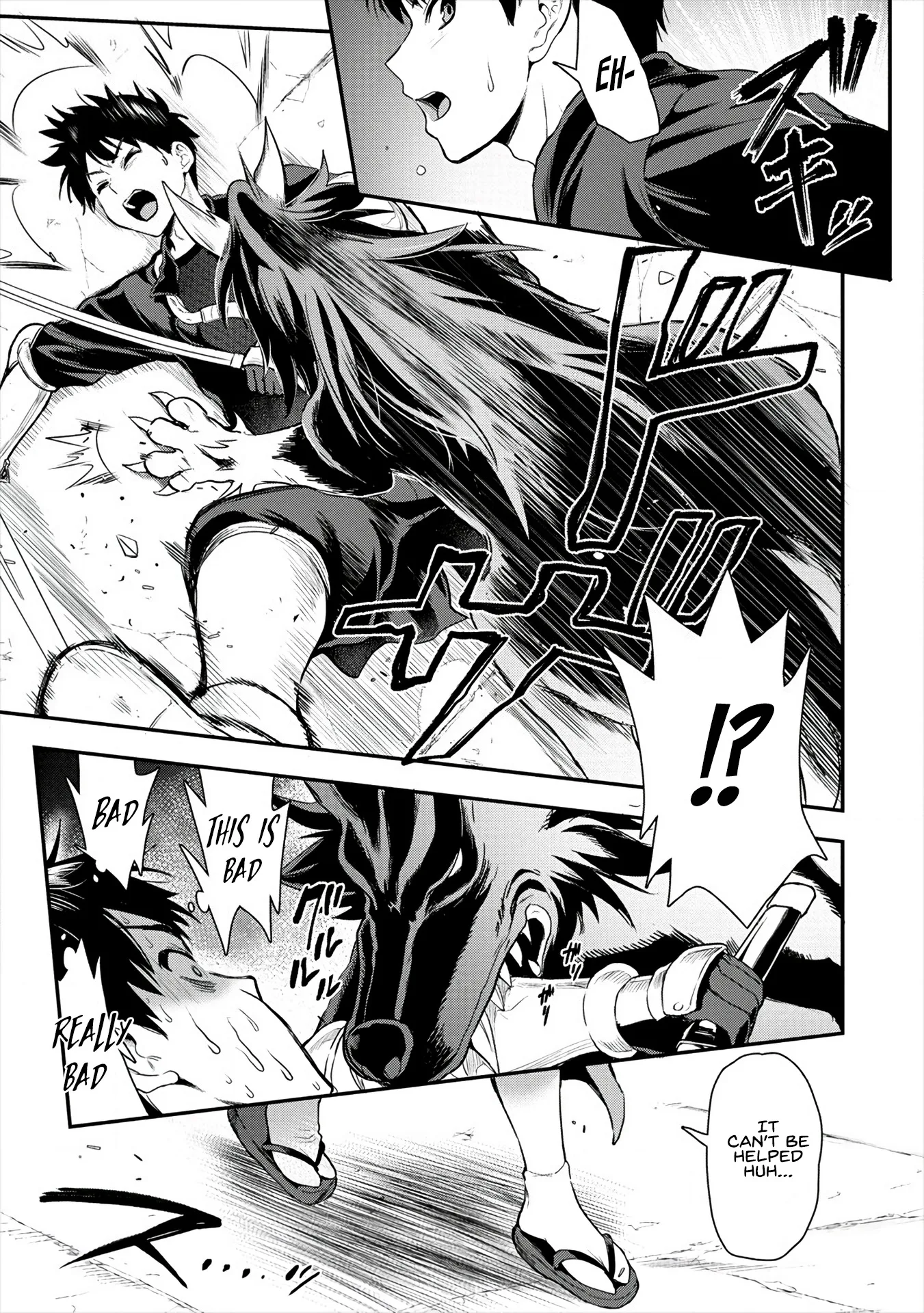 Makenshi no Maken Niyoru Maken no Tame no Harem Life Chapter 9 page 16