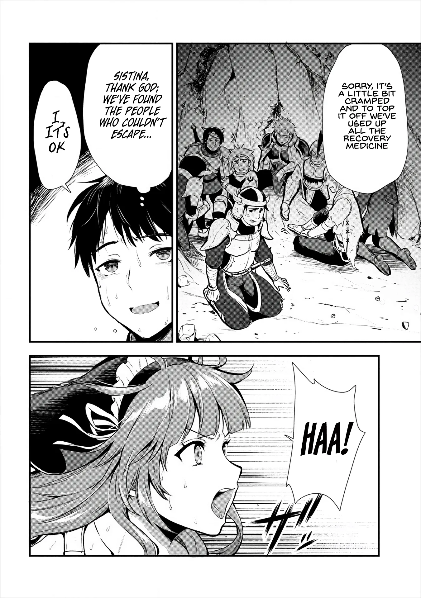 Makenshi no Maken Niyoru Maken no Tame no Harem Life Chapter 11 page 16