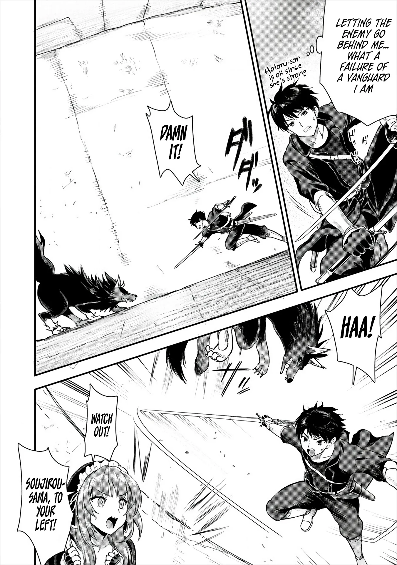 Makenshi no Maken Niyoru Maken no Tame no Harem Life Chapter 9 page 15