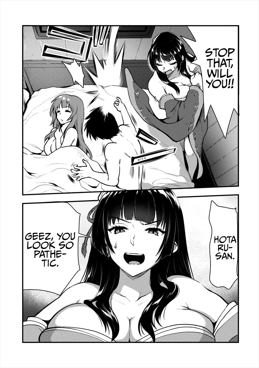 Makenshi no Maken Niyoru Maken no Tame no Harem Life Chapter 7 page 25