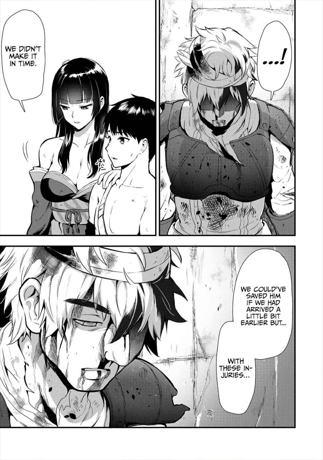 Makenshi no Maken Niyoru Maken no Tame no Harem Life Chapter 13 page 19