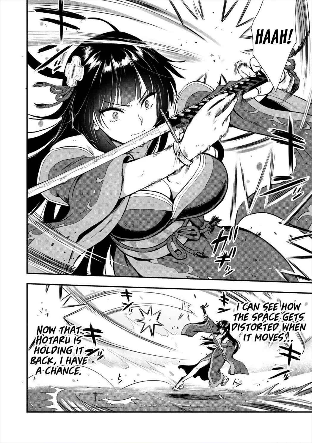 Makenshi no Maken Niyoru Maken no Tame no Harem Life Chapter 13 page 11