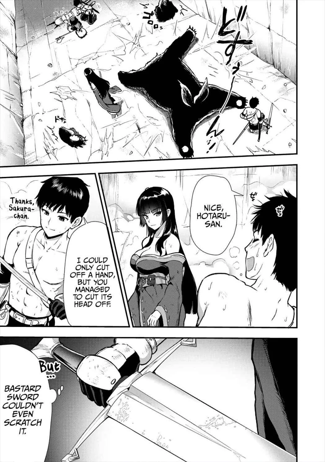 Makenshi no Maken Niyoru Maken no Tame no Harem Life Chapter 13 page 15