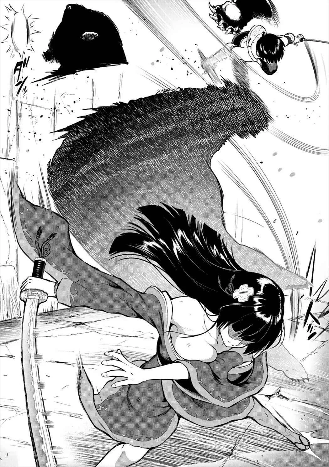 Makenshi no Maken Niyoru Maken no Tame no Harem Life Chapter 13 page 14