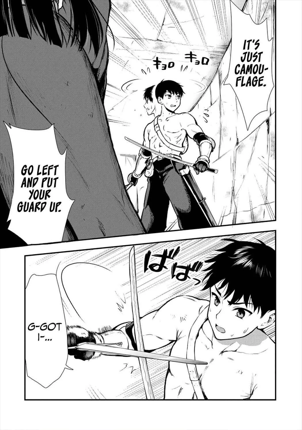 Makenshi no Maken Niyoru Maken no Tame no Harem Life Chapter 13 page 6