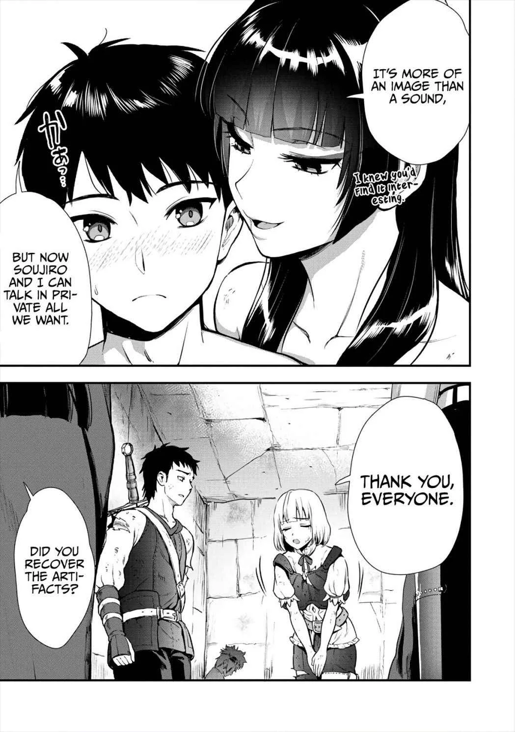 Makenshi no Maken Niyoru Maken no Tame no Harem Life Chapter 13 page 25
