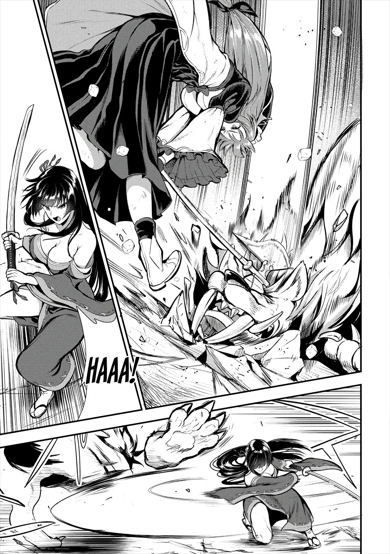 Makenshi no Maken Niyoru Maken no Tame no Harem Life Chapter 11 page 17