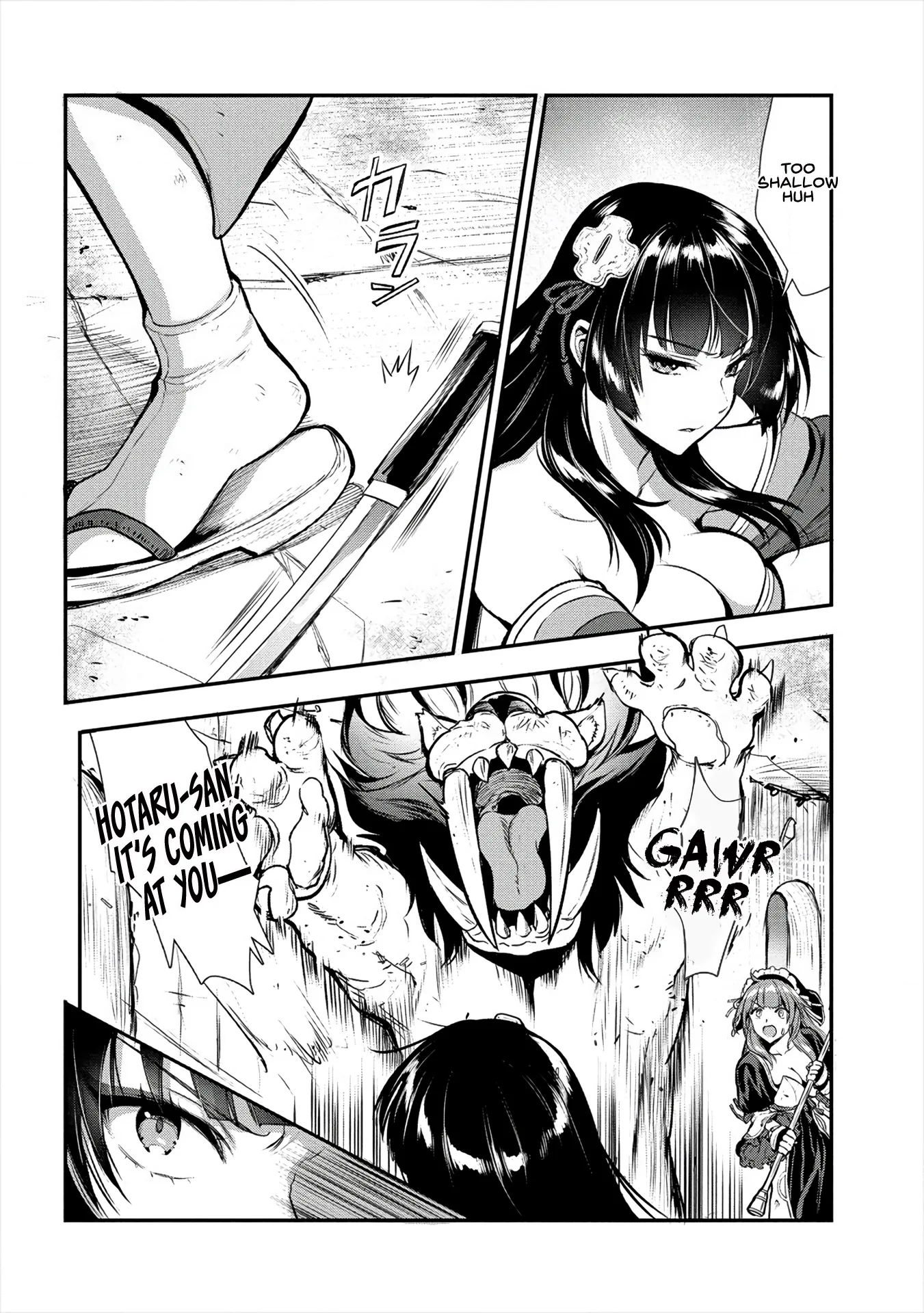 Makenshi no Maken Niyoru Maken no Tame no Harem Life Chapter 11 page 18