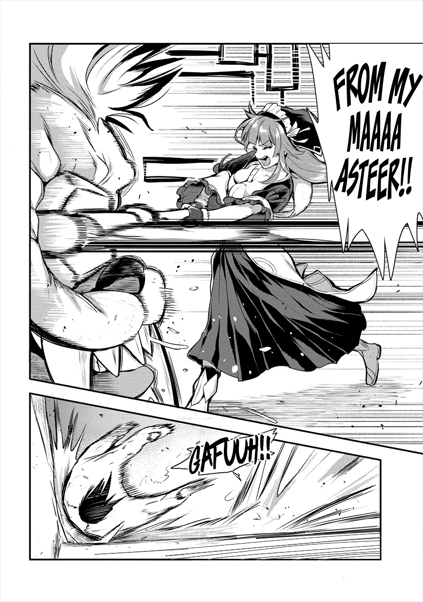 Makenshi no Maken Niyoru Maken no Tame no Harem Life Chapter 11 page 9