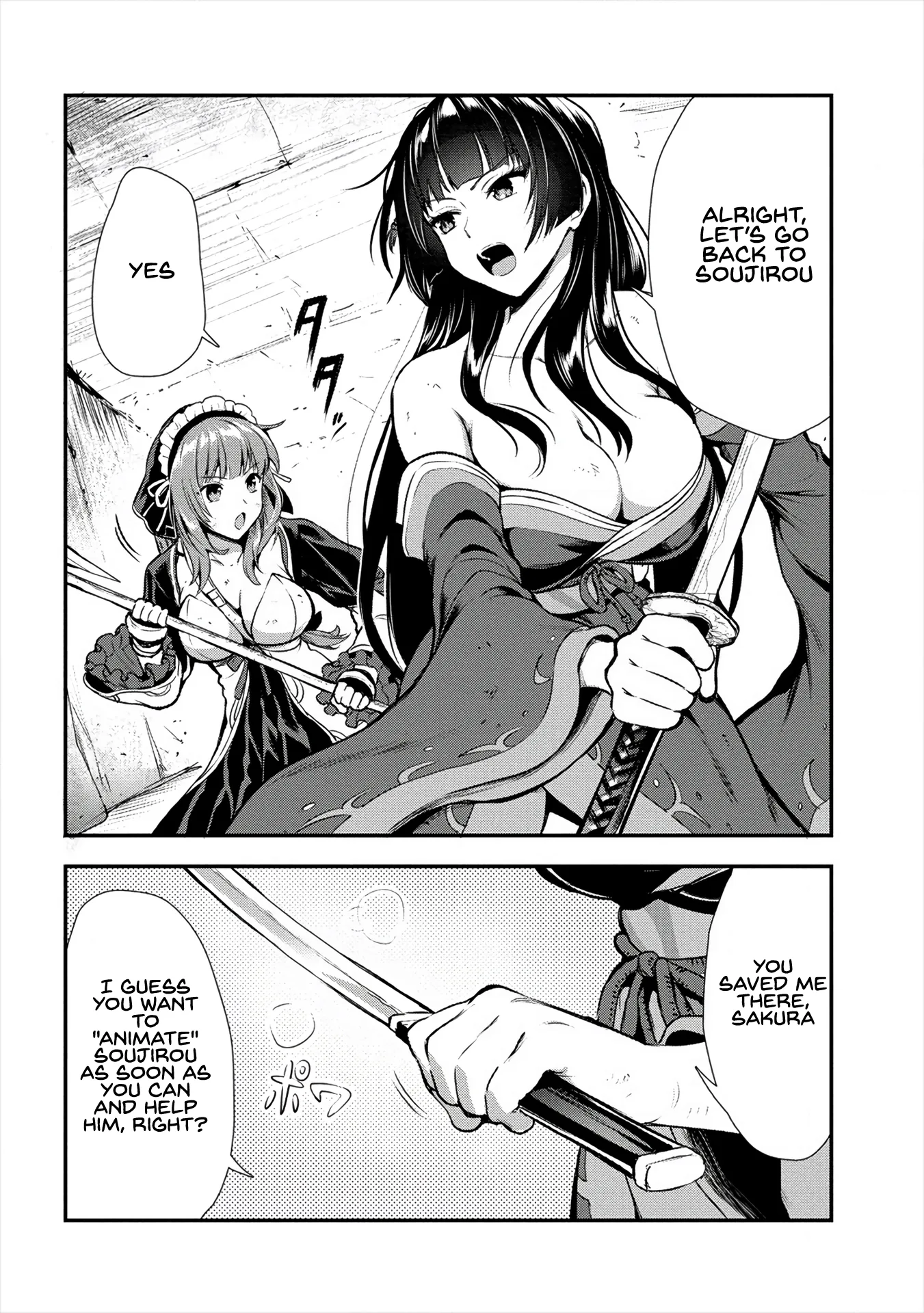 Makenshi no Maken Niyoru Maken no Tame no Harem Life Chapter 11 page 20
