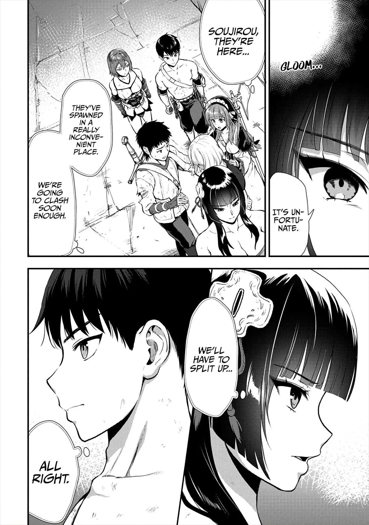 Makenshi no Maken Niyoru Maken no Tame no Harem Life Chapter 14 page 13