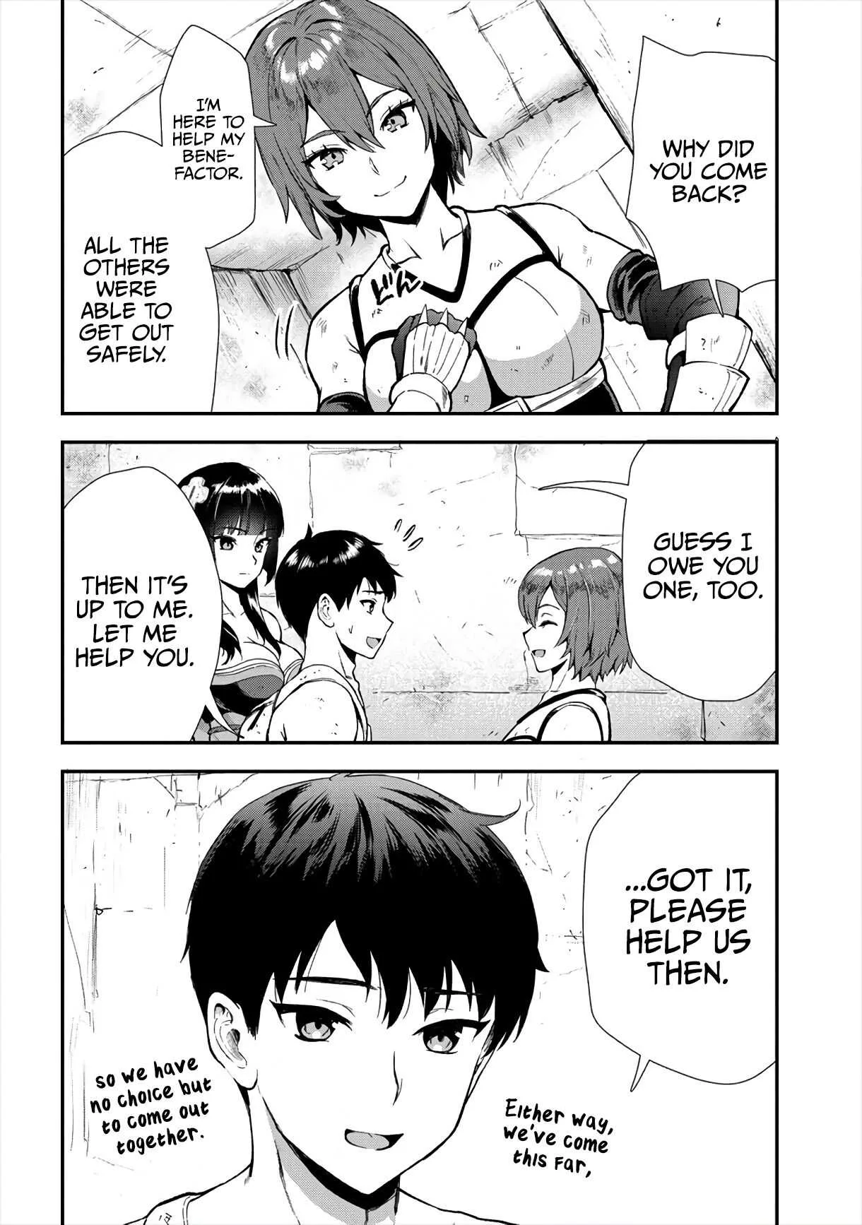 Makenshi no Maken Niyoru Maken no Tame no Harem Life Chapter 14 page 3