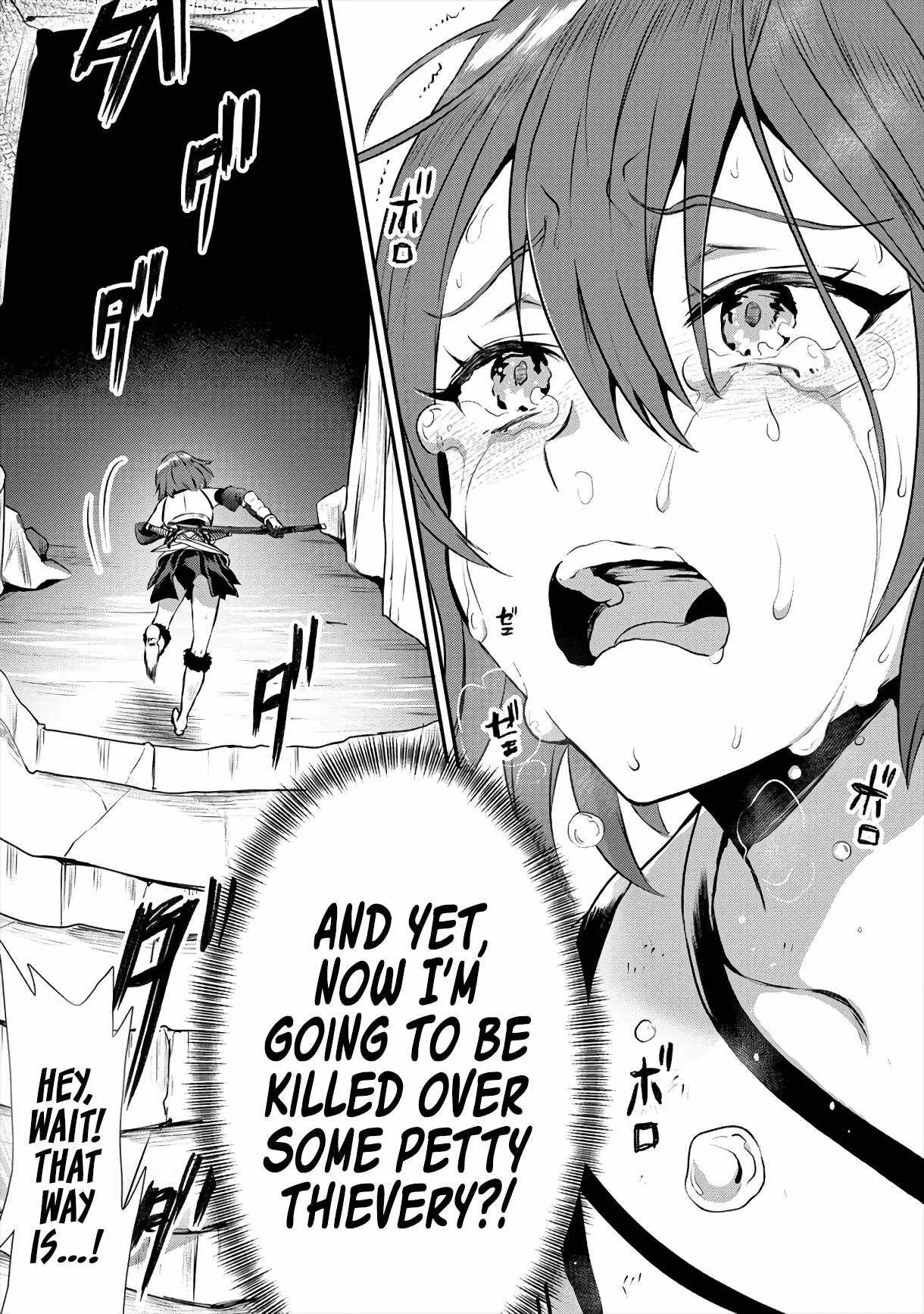 Makenshi no Maken Niyoru Maken no Tame no Harem Life Chapter 15 page 13