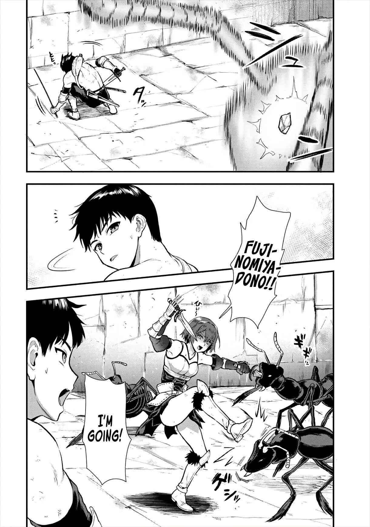 Makenshi no Maken Niyoru Maken no Tame no Harem Life Chapter 14 page 27