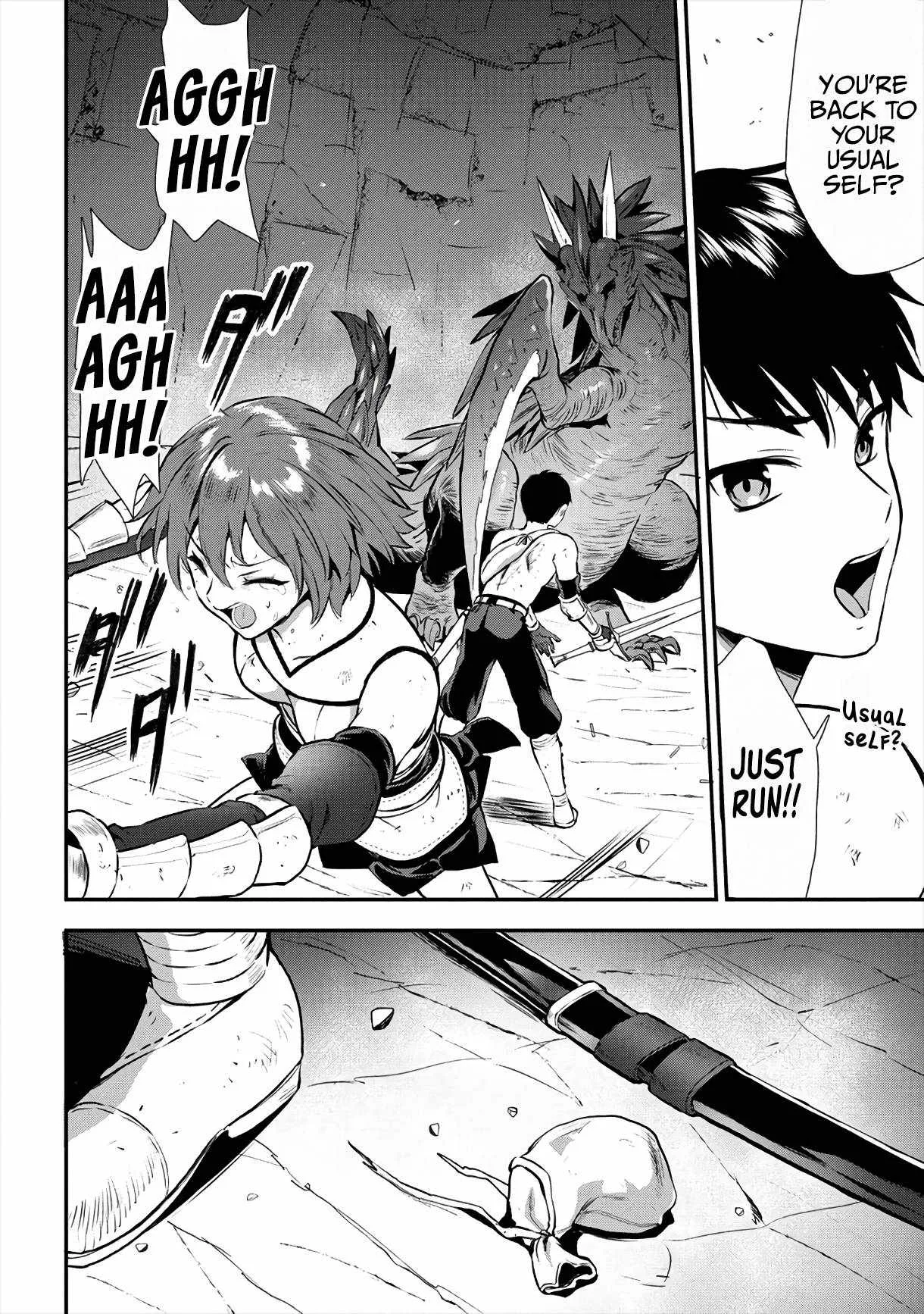 Makenshi no Maken Niyoru Maken no Tame no Harem Life Chapter 15 page 17