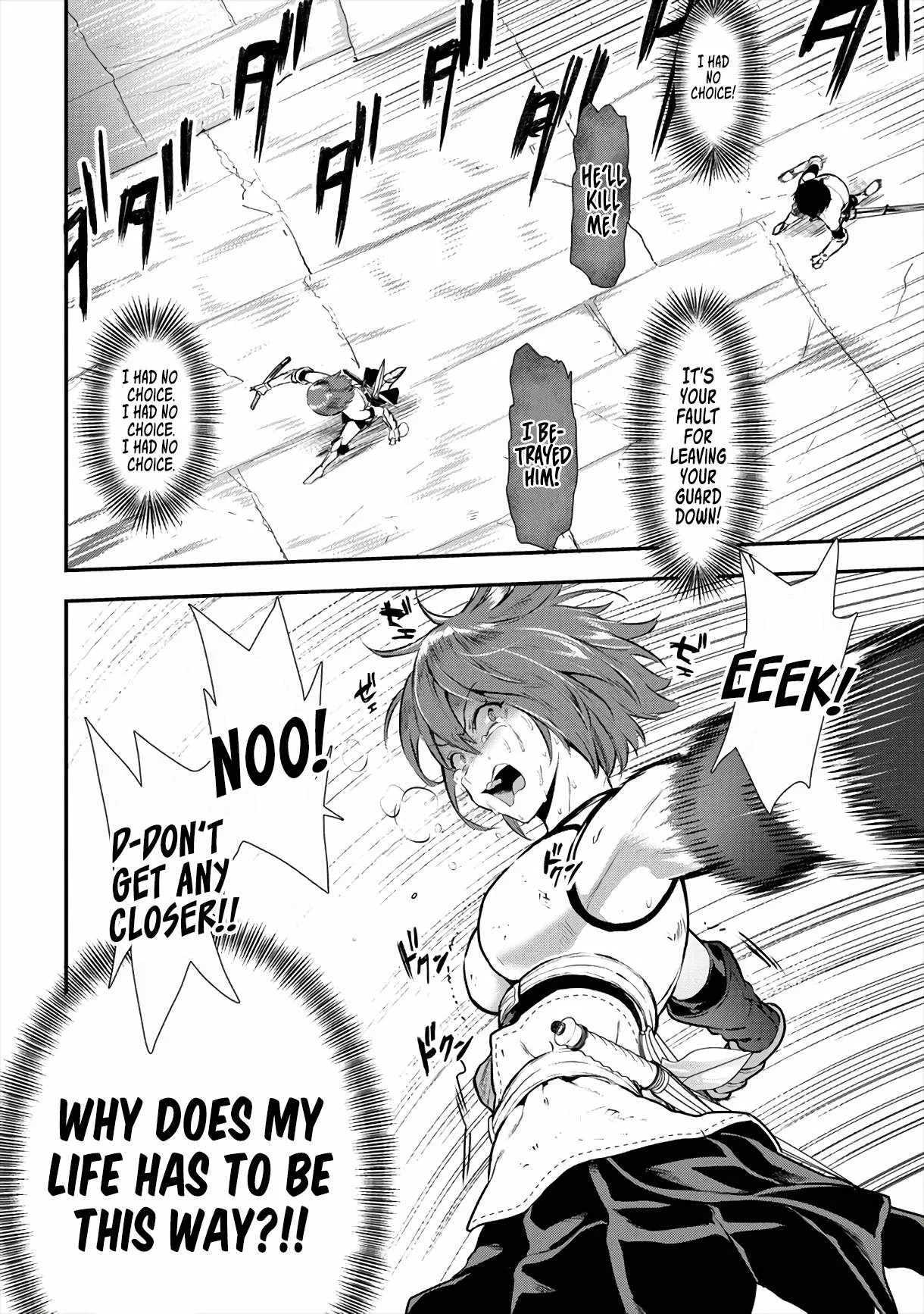 Makenshi no Maken Niyoru Maken no Tame no Harem Life Chapter 15 page 9