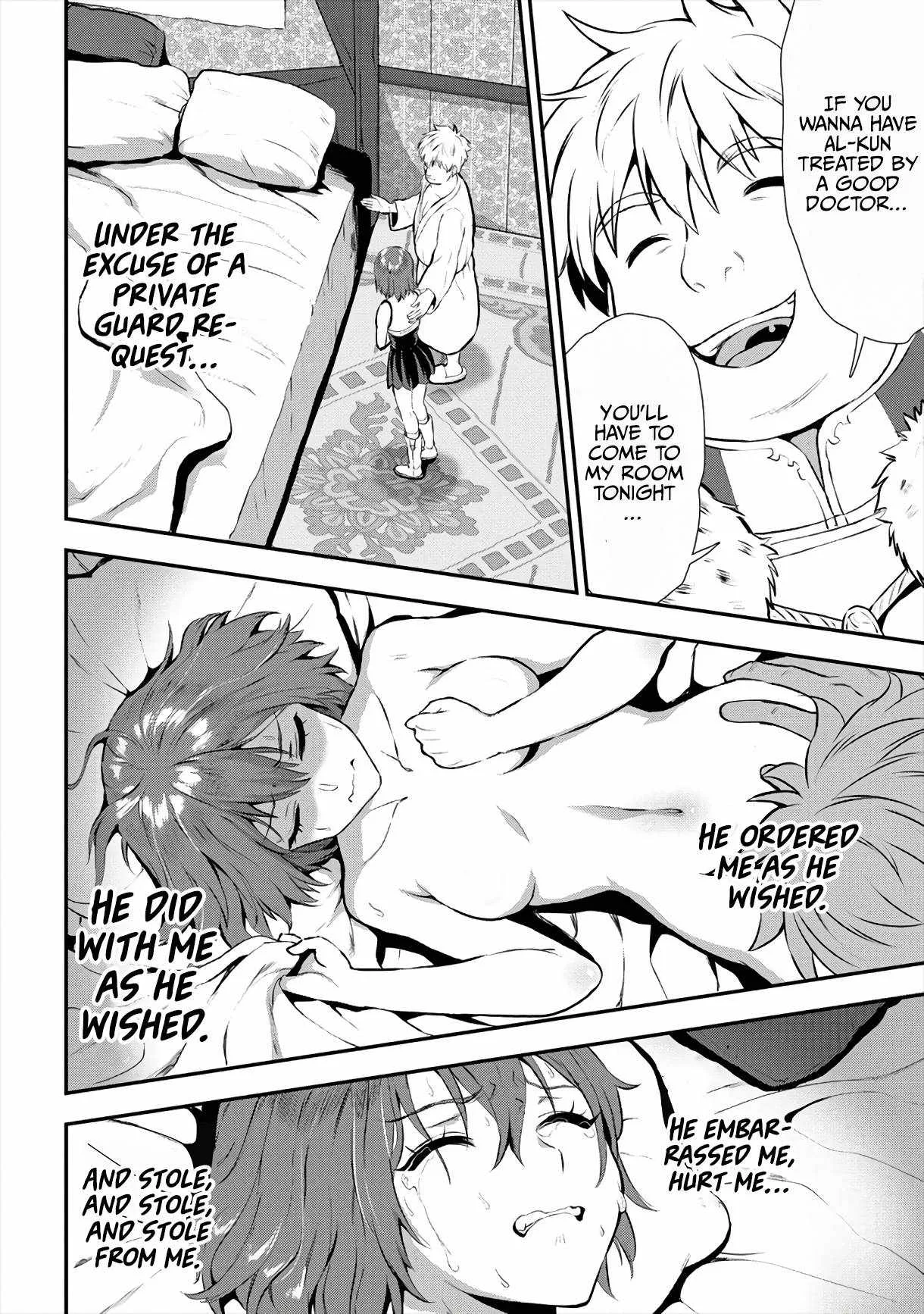 Makenshi no Maken Niyoru Maken no Tame no Harem Life Chapter 15 page 11