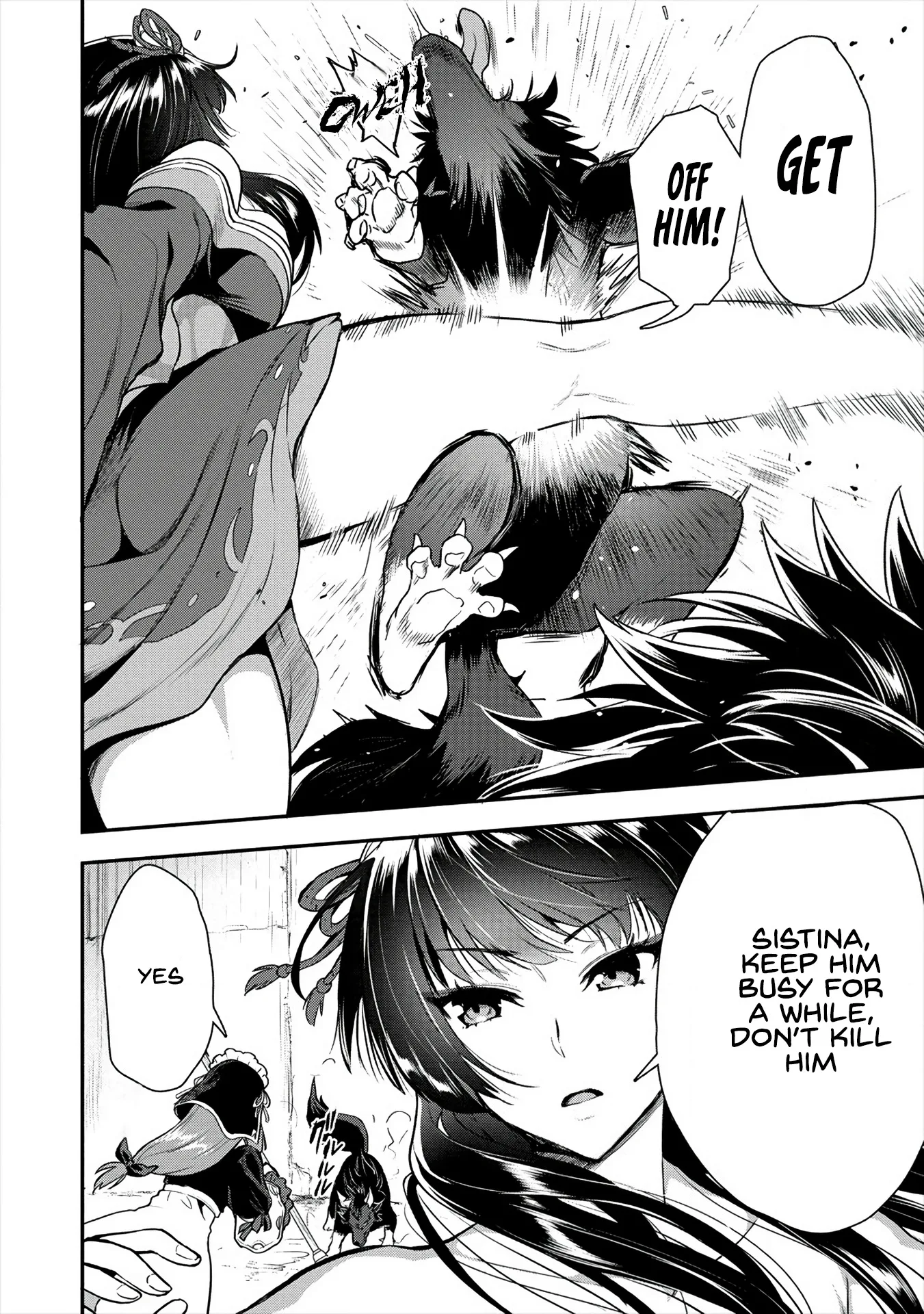 Makenshi no Maken Niyoru Maken no Tame no Harem Life Chapter 9 page 17