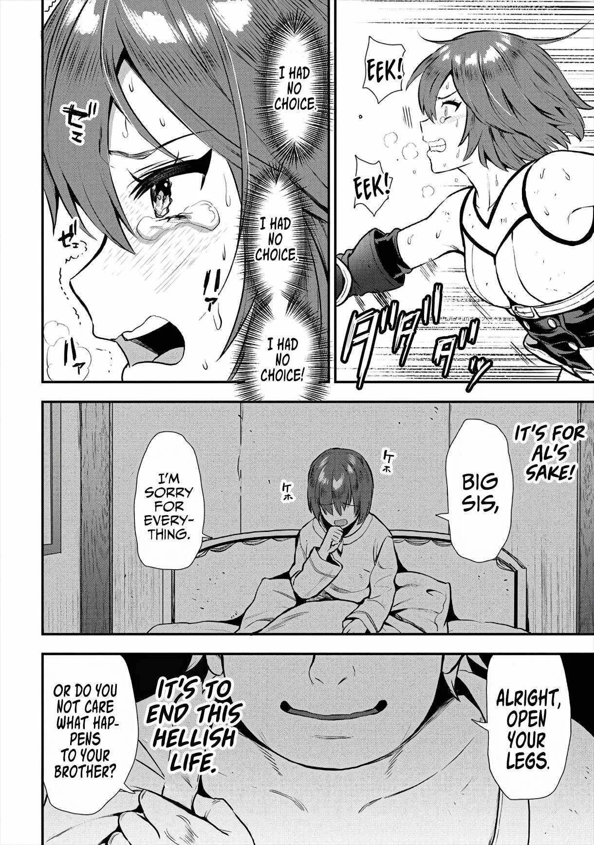 Makenshi no Maken Niyoru Maken no Tame no Harem Life Chapter 15 page 3