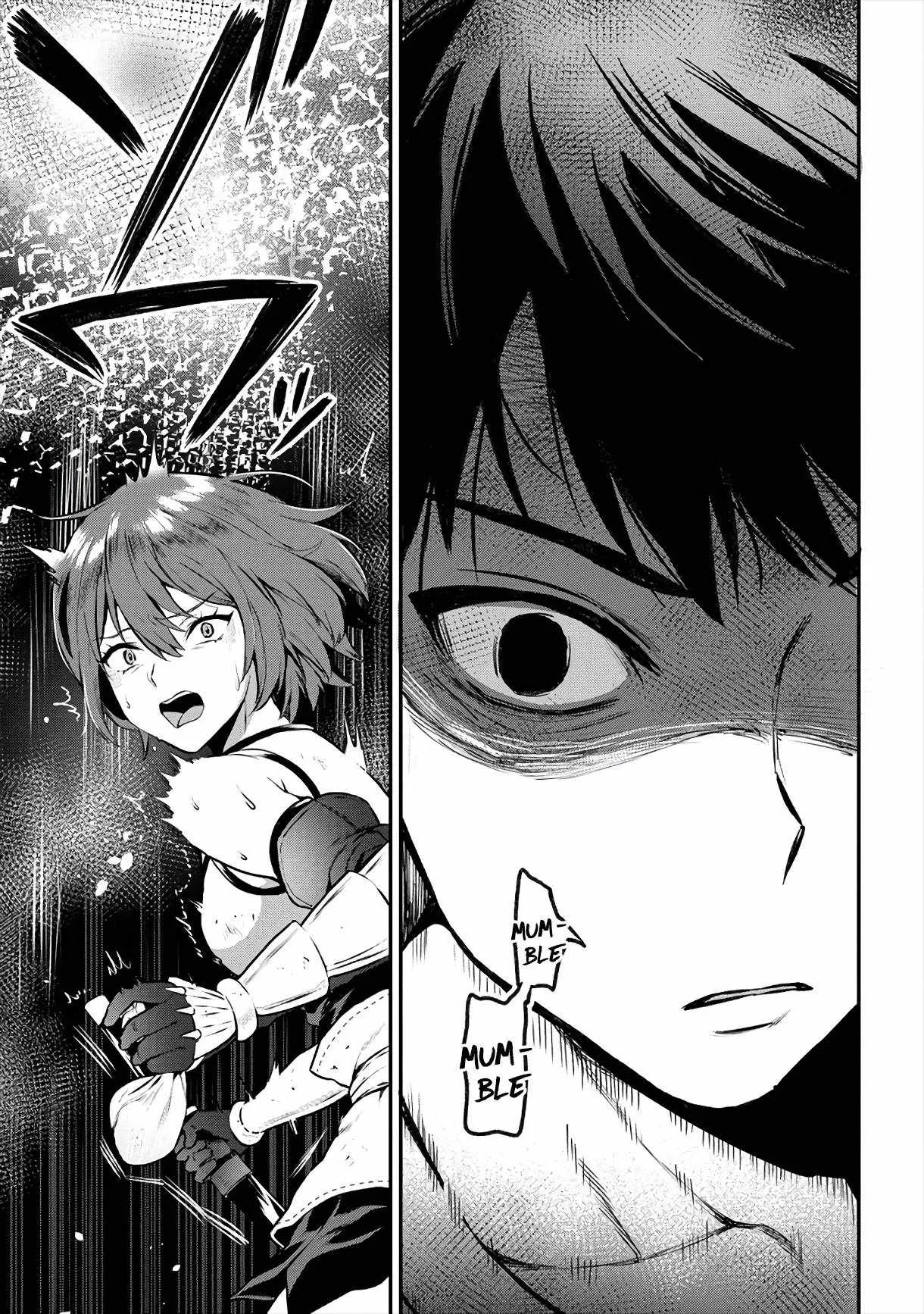 Makenshi no Maken Niyoru Maken no Tame no Harem Life Chapter 15 page 6