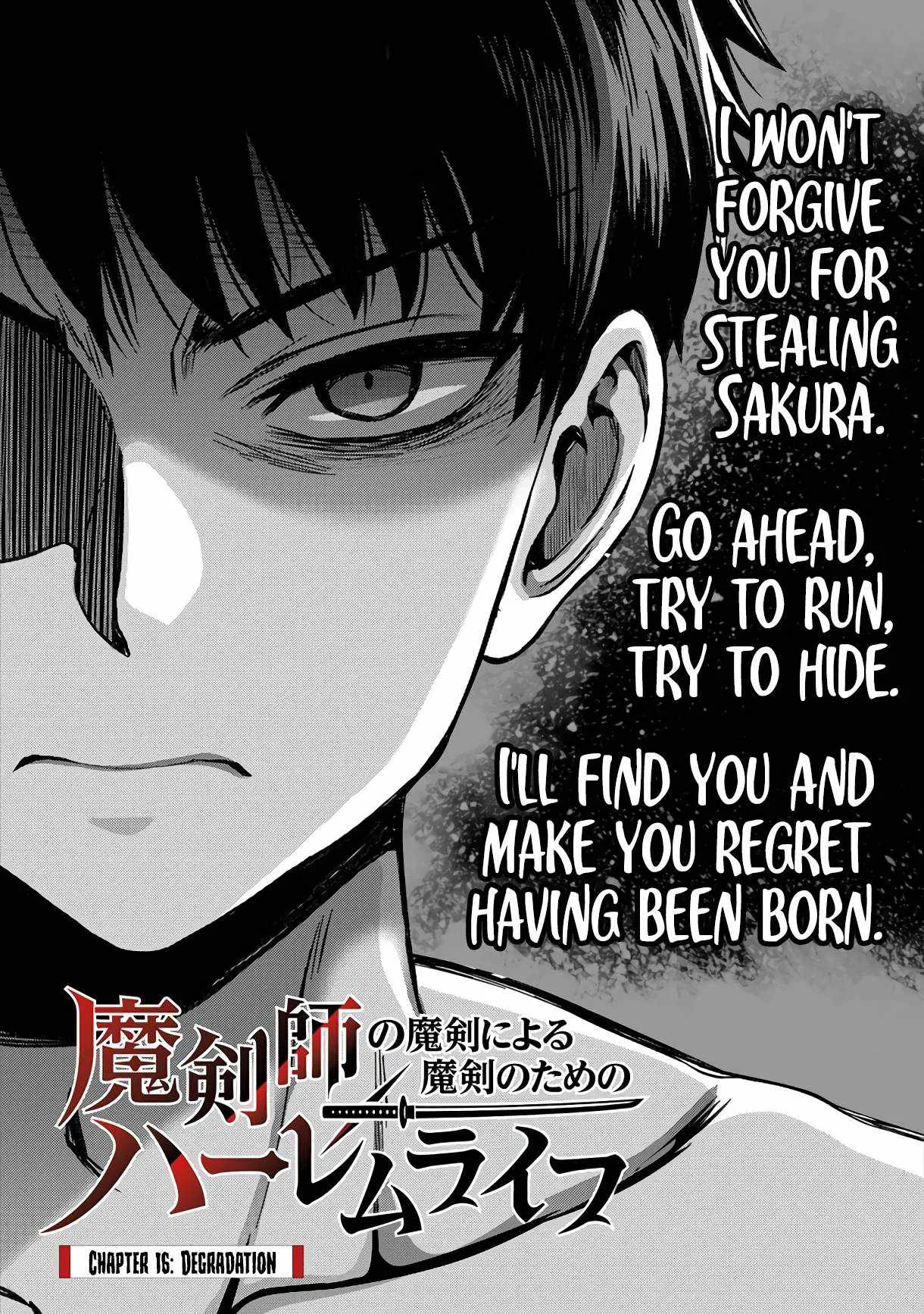Makenshi no Maken Niyoru Maken no Tame no Harem Life Chapter 15 page 2
