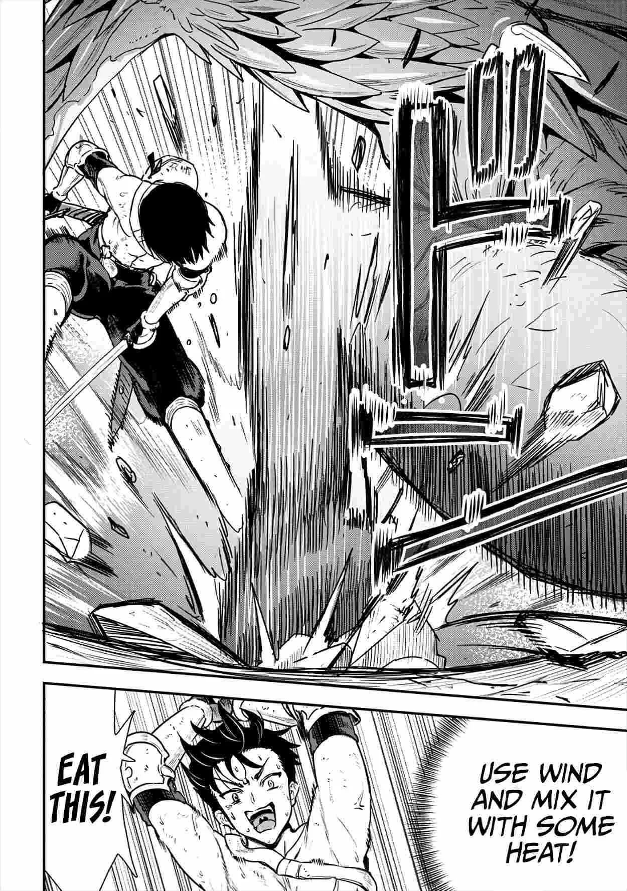 Makenshi no Maken Niyoru Maken no Tame no Harem Life Chapter 16 page 7
