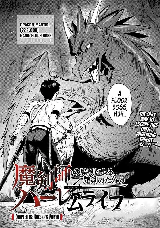 Makenshi no Maken Niyoru Maken no Tame no Harem Life Chapter 16 page 2