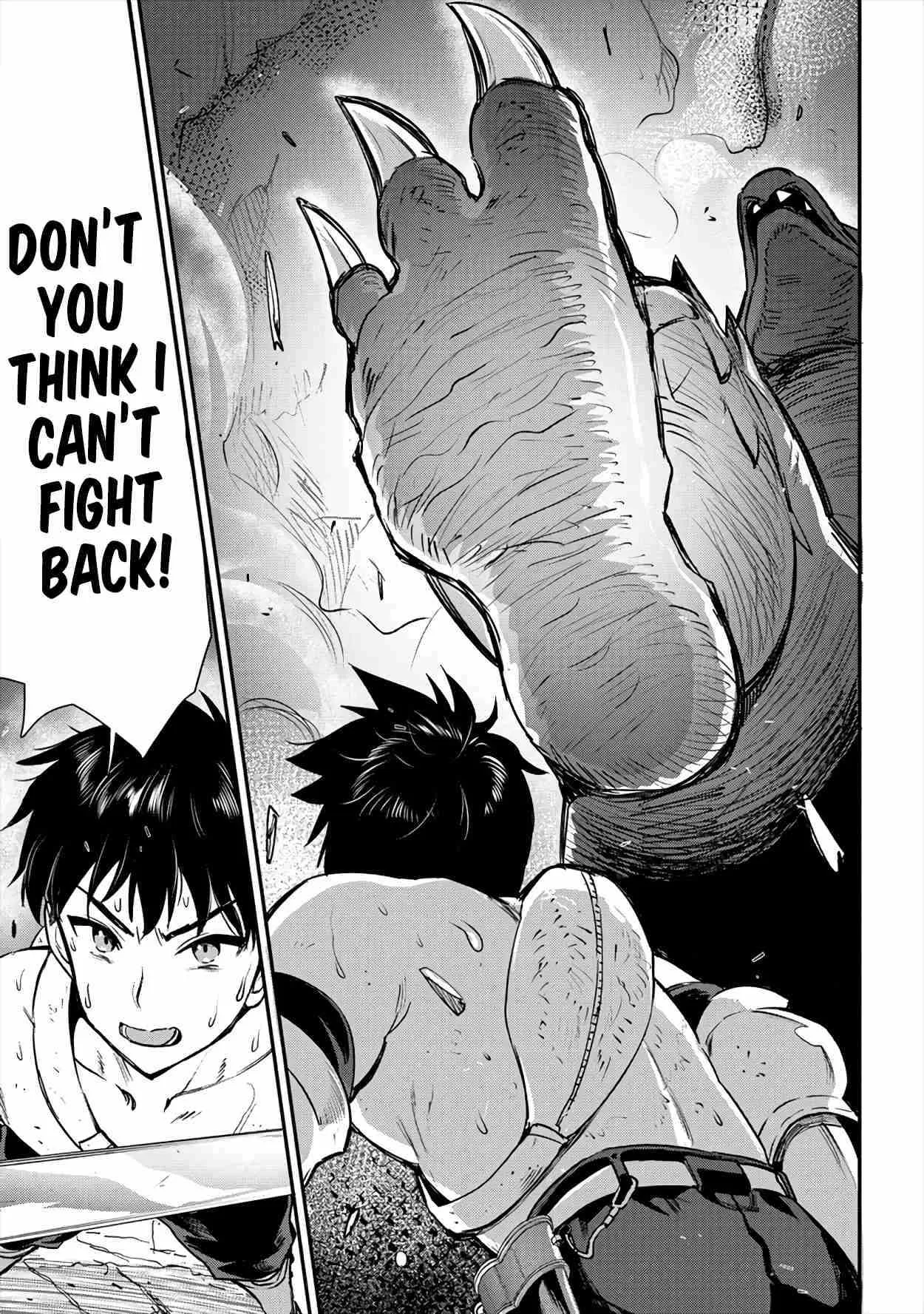 Makenshi no Maken Niyoru Maken no Tame no Harem Life Chapter 16 page 6