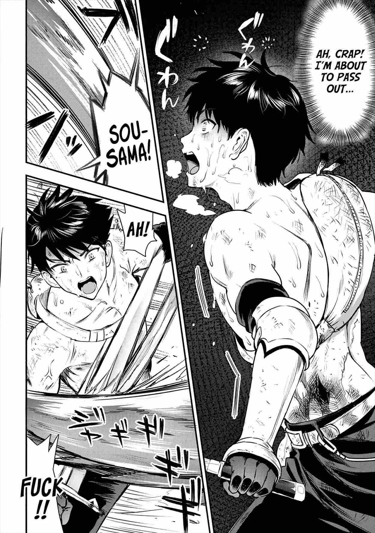 Makenshi no Maken Niyoru Maken no Tame no Harem Life Chapter 16 page 26