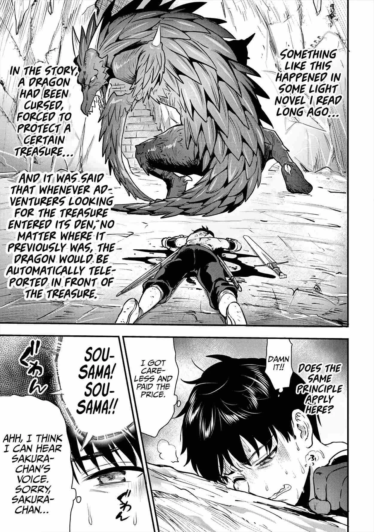 Makenshi no Maken Niyoru Maken no Tame no Harem Life Chapter 16 page 18