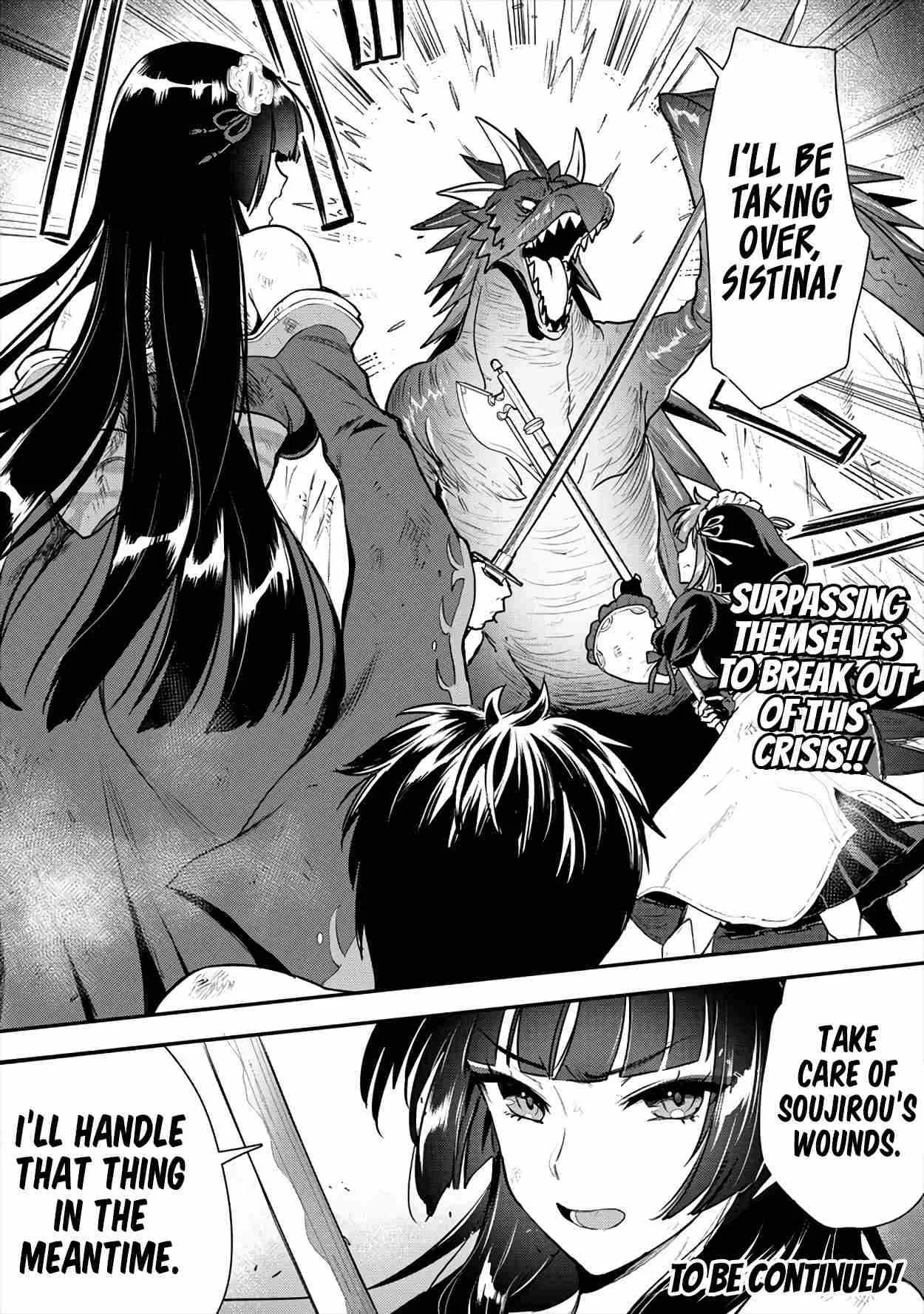 Makenshi no Maken Niyoru Maken no Tame no Harem Life Chapter 16 page 31