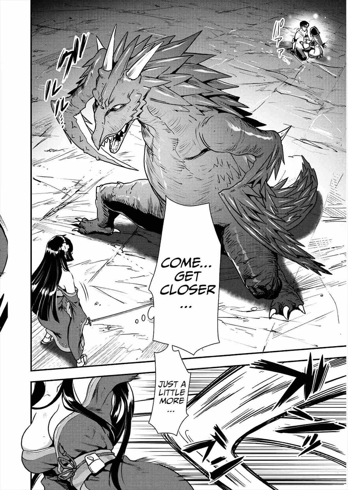 Makenshi no Maken Niyoru Maken no Tame no Harem Life Chapter 17 page 10