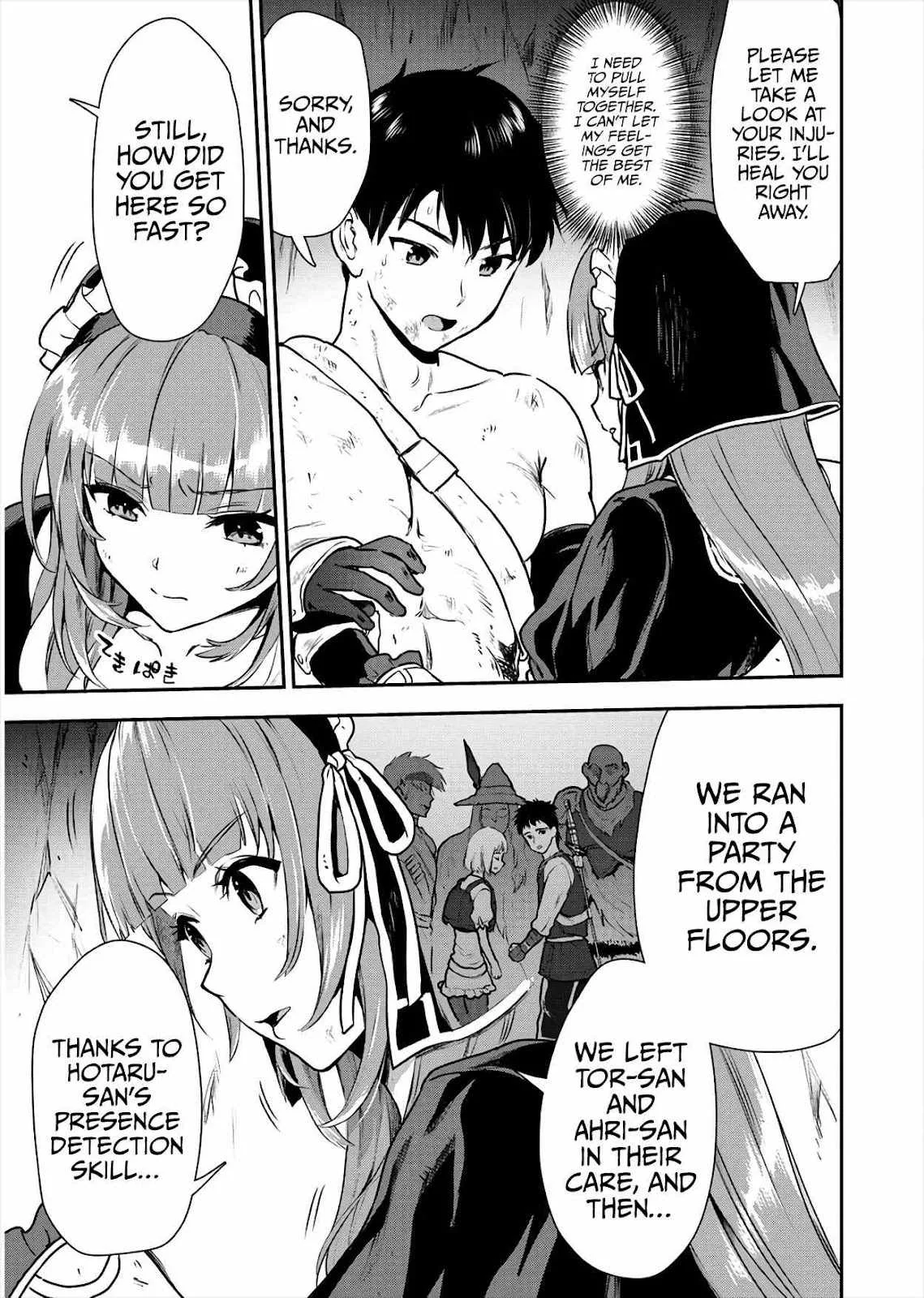 Makenshi no Maken Niyoru Maken no Tame no Harem Life Chapter 17 page 7