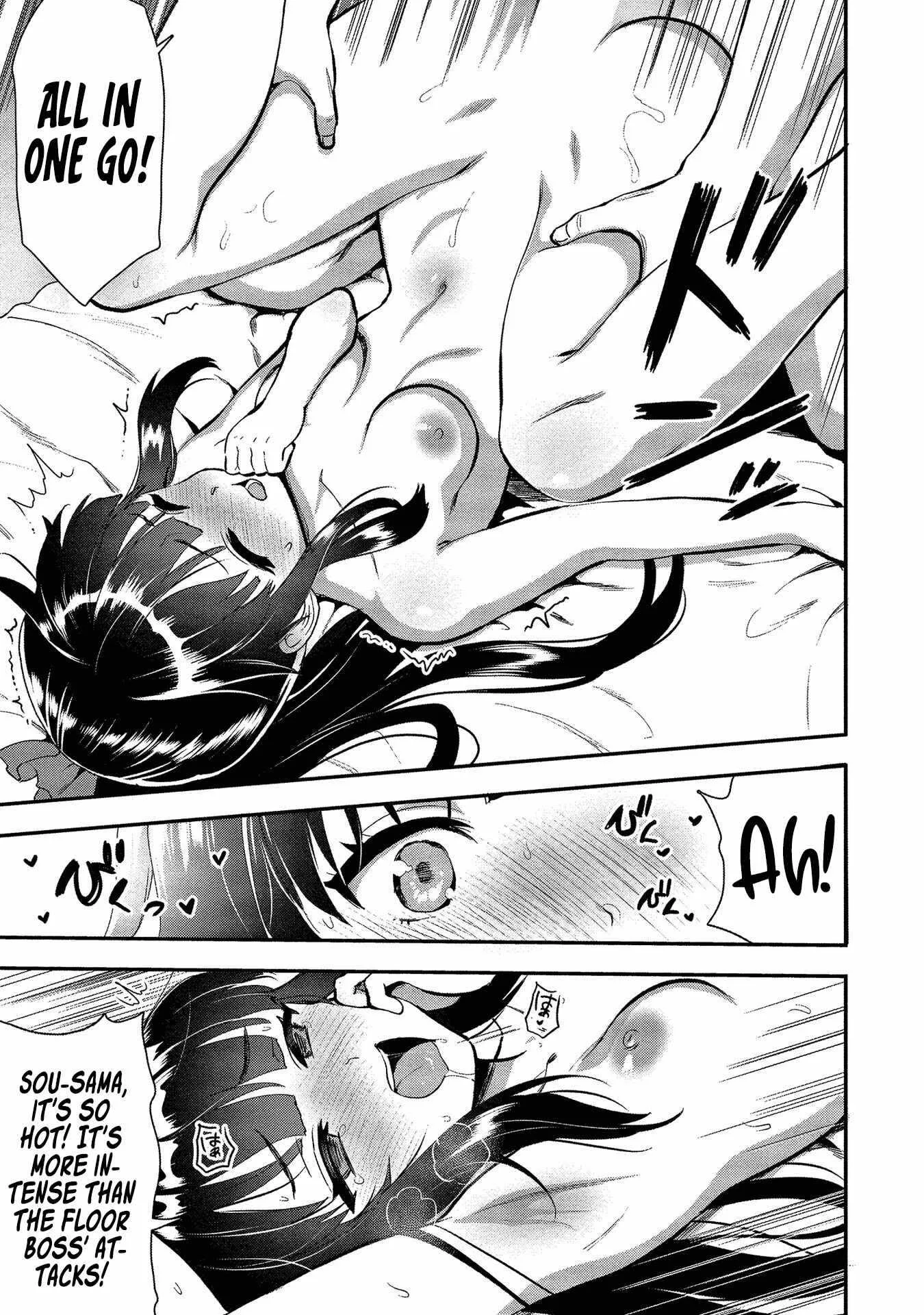 Makenshi no Maken Niyoru Maken no Tame no Harem Life Chapter 19.5 page 7