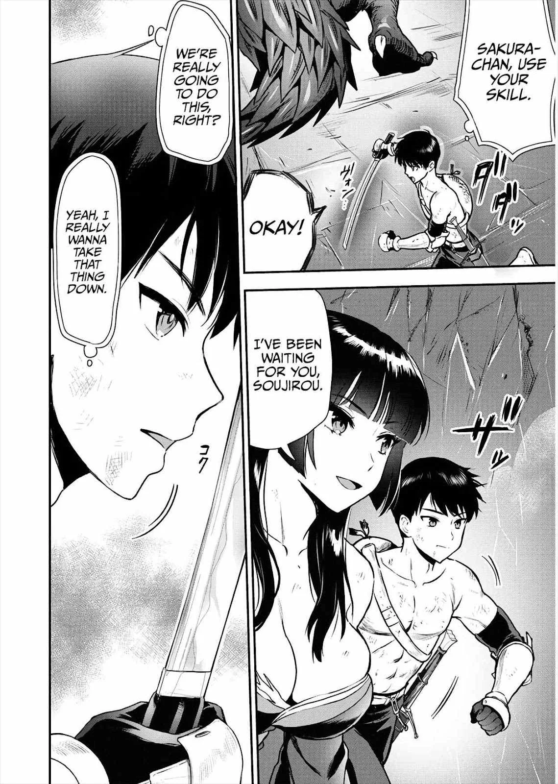 Makenshi no Maken Niyoru Maken no Tame no Harem Life Chapter 17 page 20
