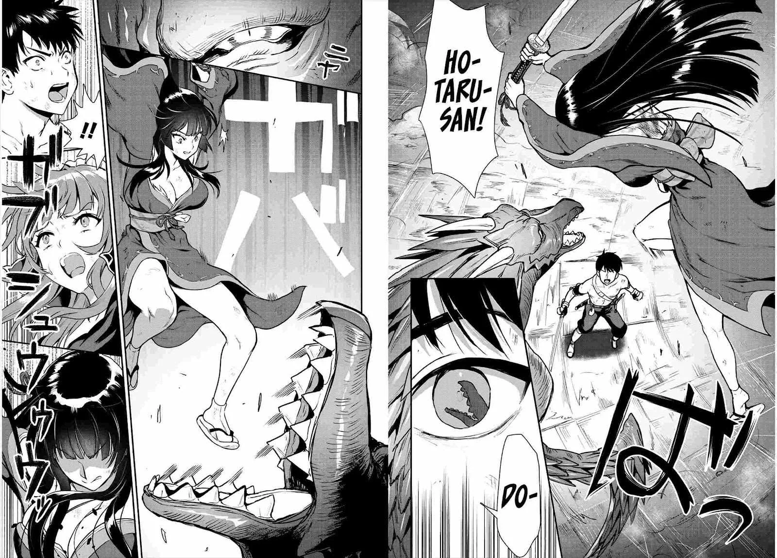 Makenshi no Maken Niyoru Maken no Tame no Harem Life Chapter 17 page 26