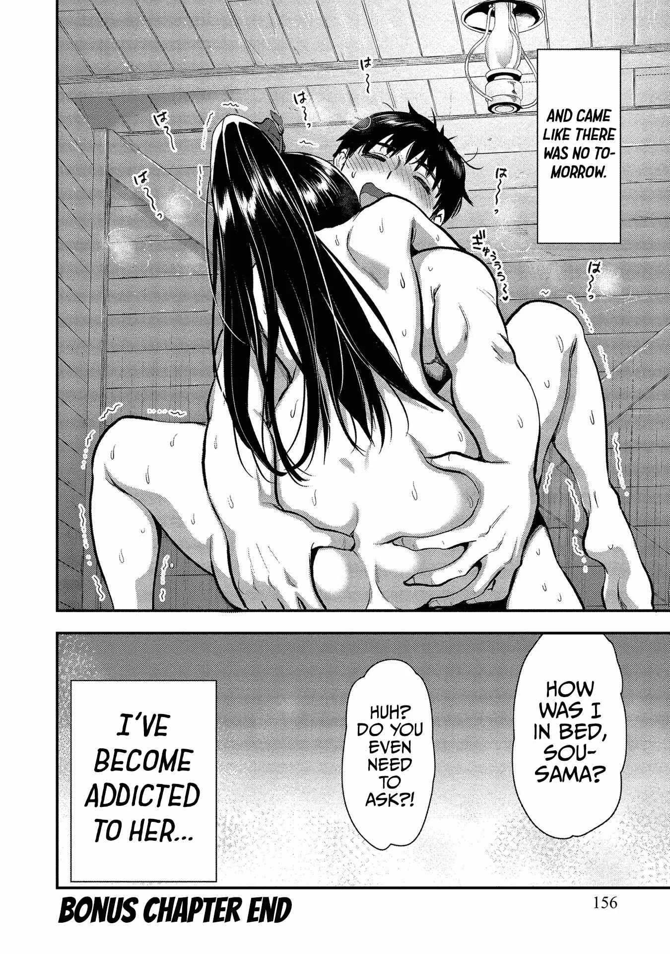 Makenshi no Maken Niyoru Maken no Tame no Harem Life Chapter 19.5 page 14