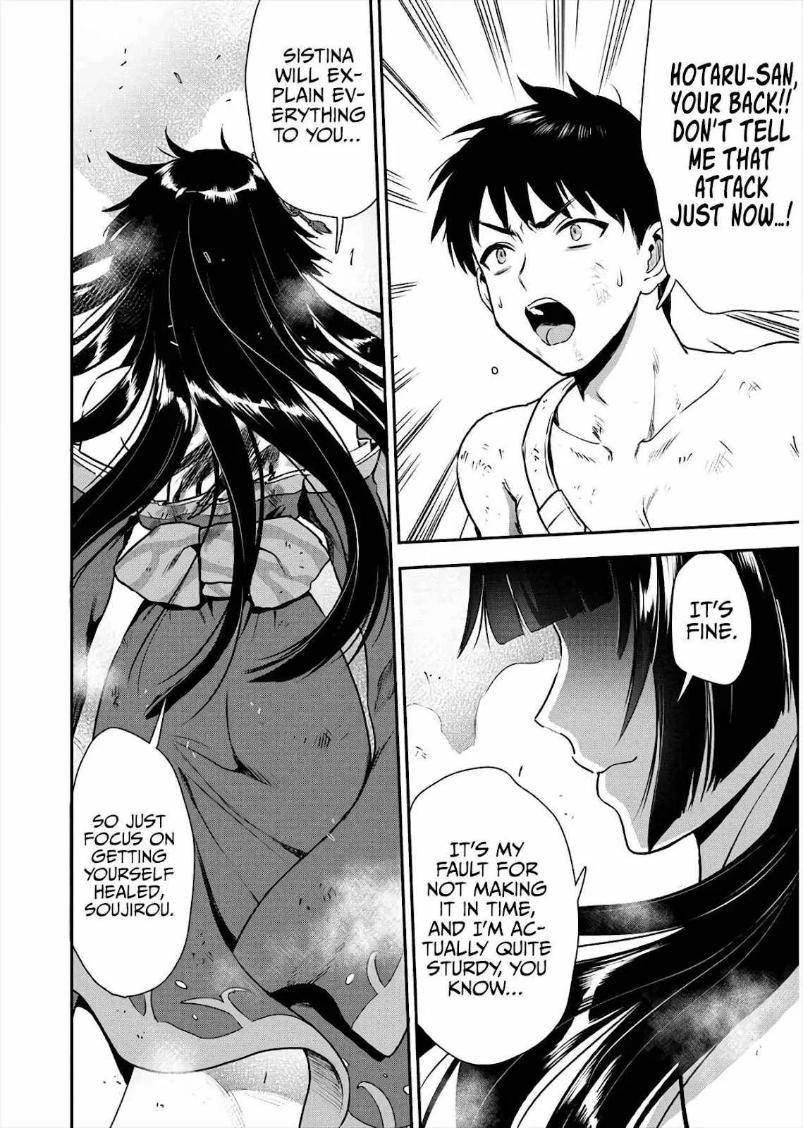 Makenshi no Maken Niyoru Maken no Tame no Harem Life Chapter 17 page 3