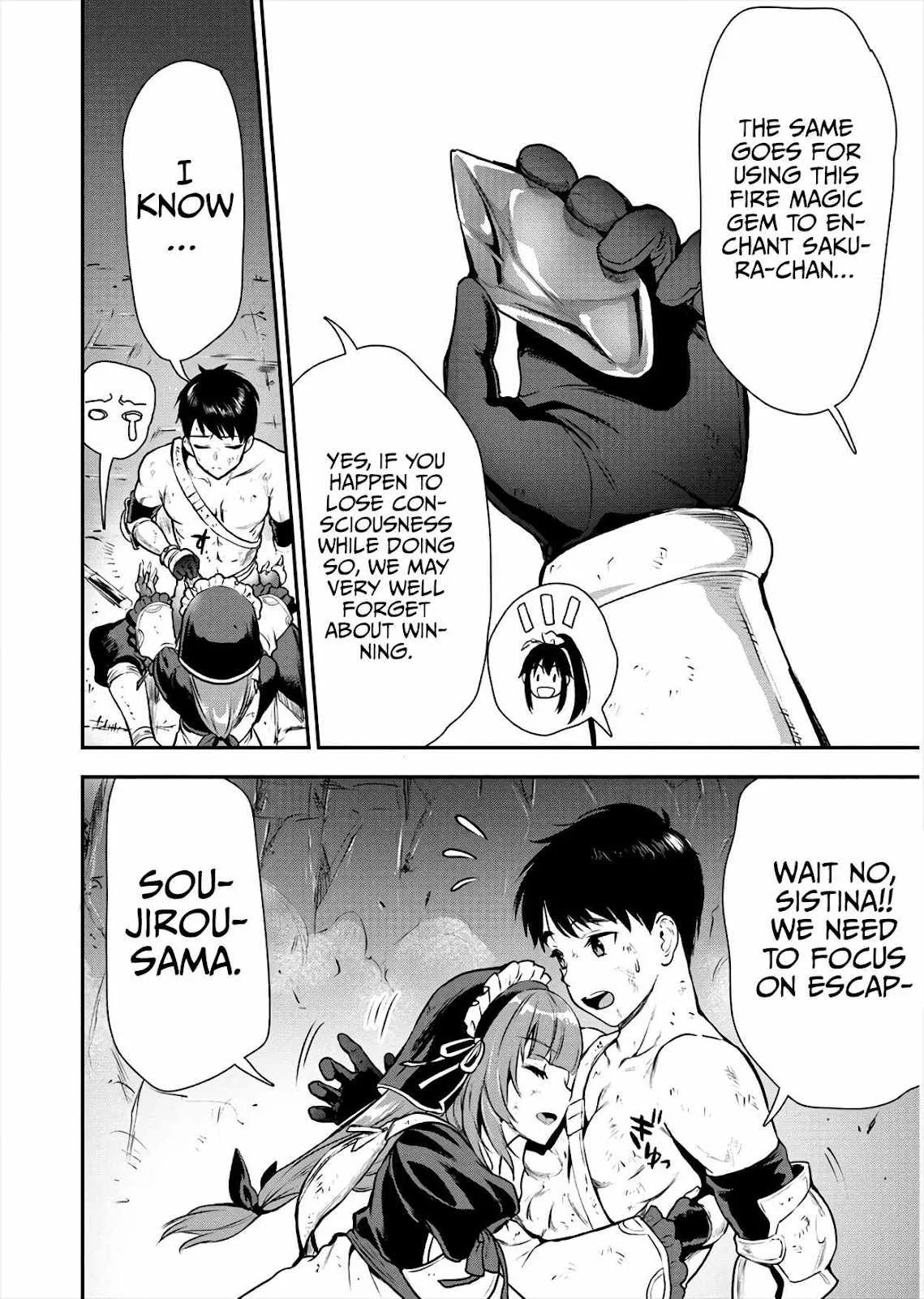 Makenshi no Maken Niyoru Maken no Tame no Harem Life Chapter 17 page 16