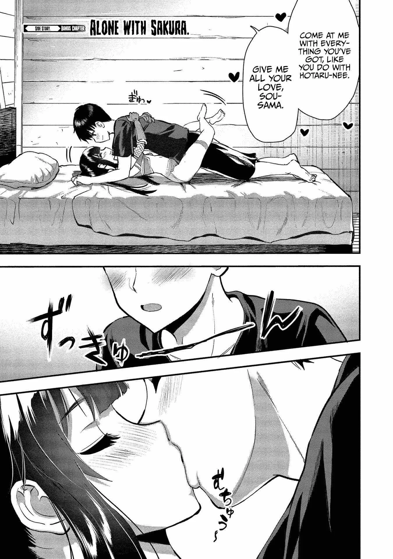 Makenshi no Maken Niyoru Maken no Tame no Harem Life Chapter 19.5 page 3