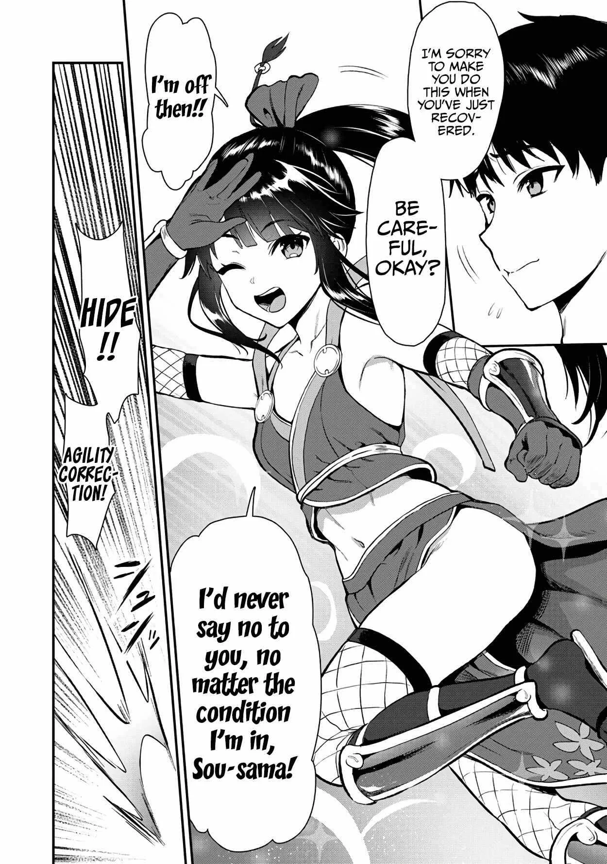 Makenshi no Maken Niyoru Maken no Tame no Harem Life Chapter 19 page 18