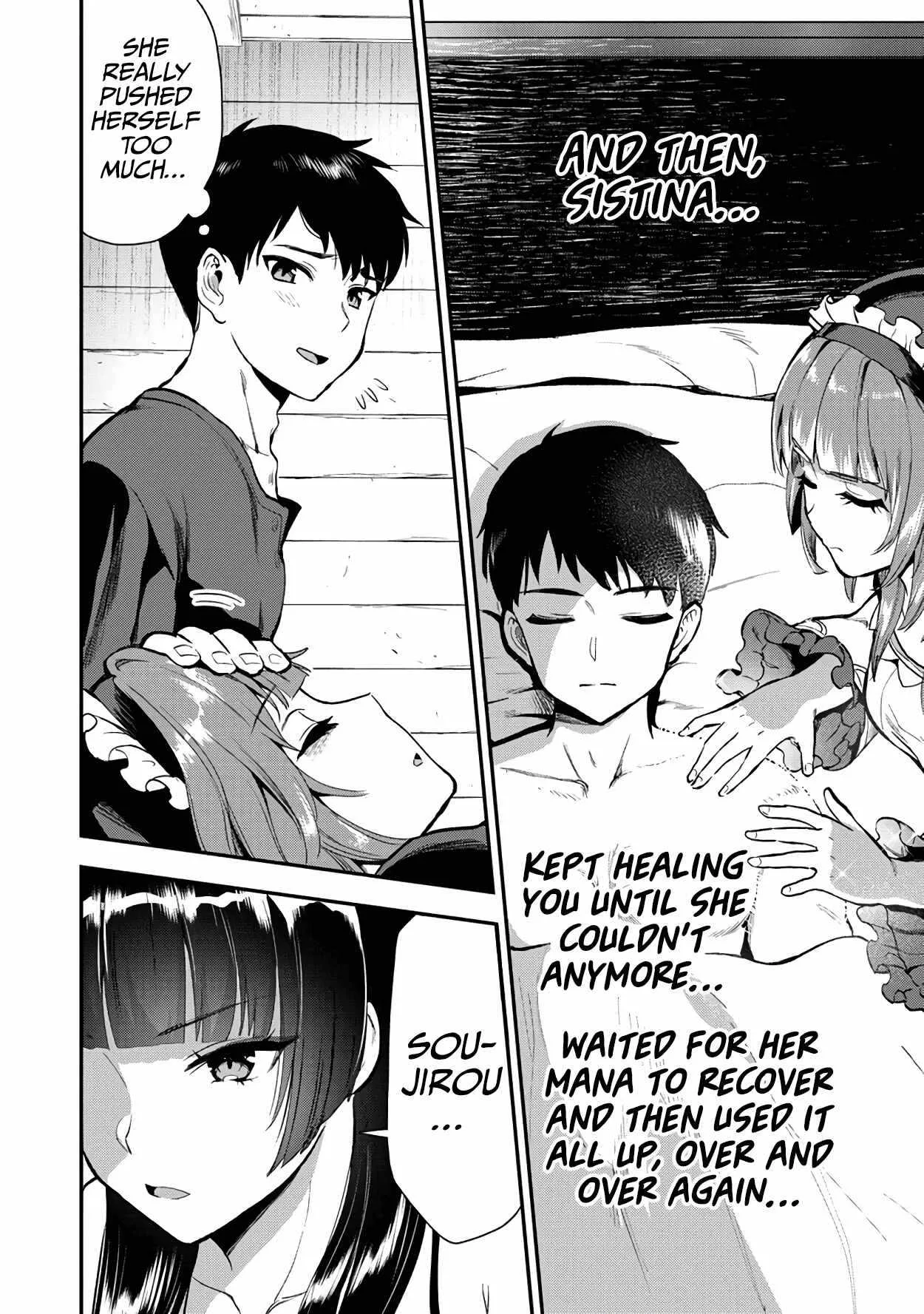 Makenshi no Maken Niyoru Maken no Tame no Harem Life Chapter 19 page 16