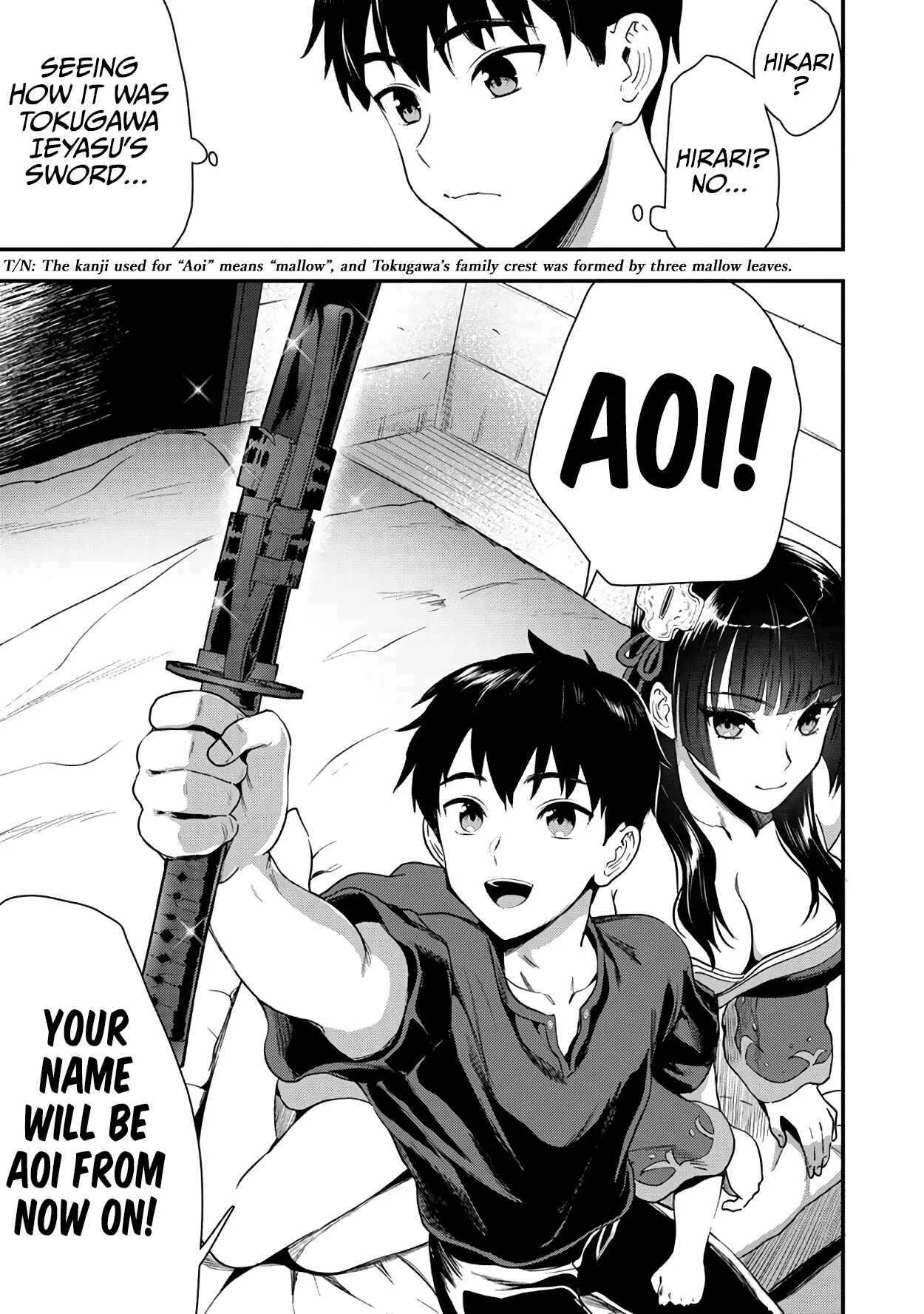 Makenshi no Maken Niyoru Maken no Tame no Harem Life Chapter 20 page 14